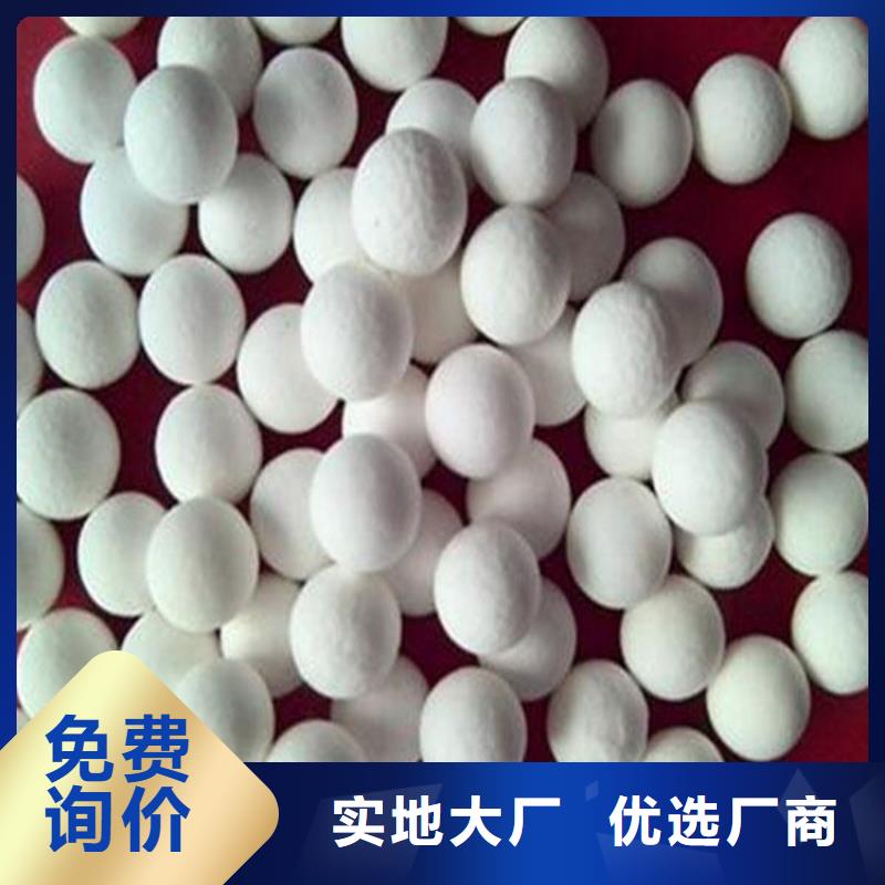 氧化蜂窝活性炭厂家经验丰富专注质量