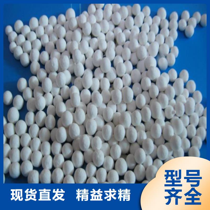 氧化_煤质活性炭质量三包现货充足