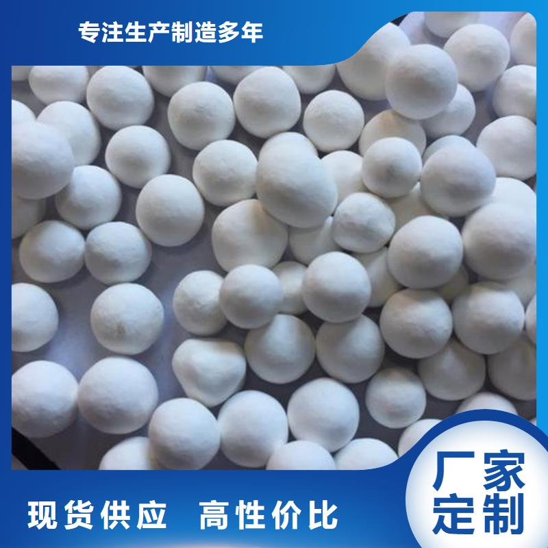 氧化果壳活性炭敢与同行比质量厂家案例