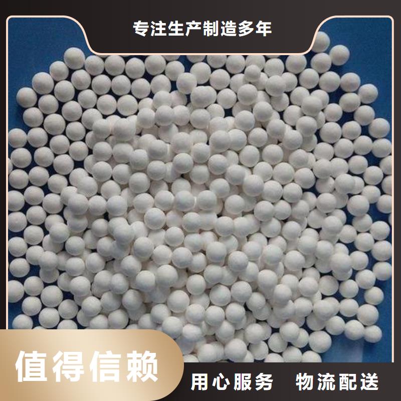 氧化【椰壳活性炭】多年经验值得信赖安心购