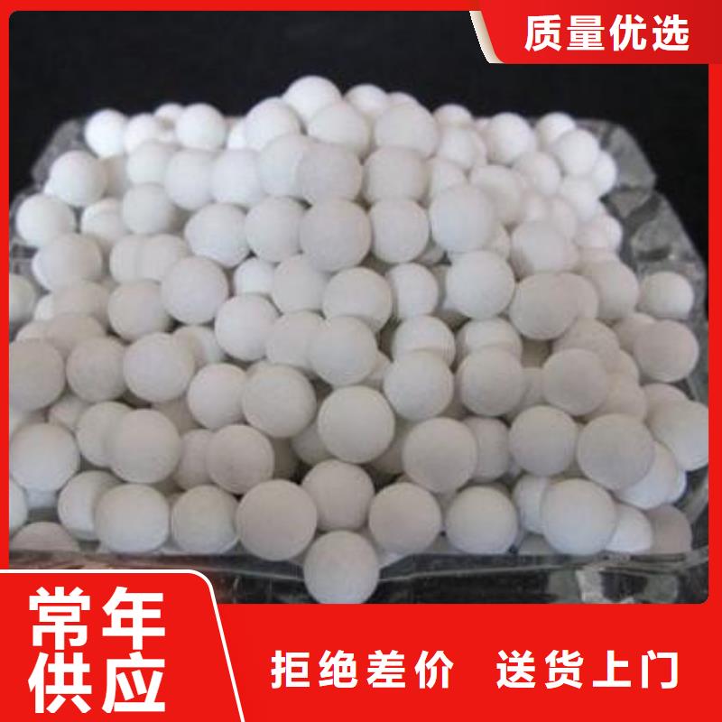 【氧化木质活性炭当日价格】细节之处更加用心