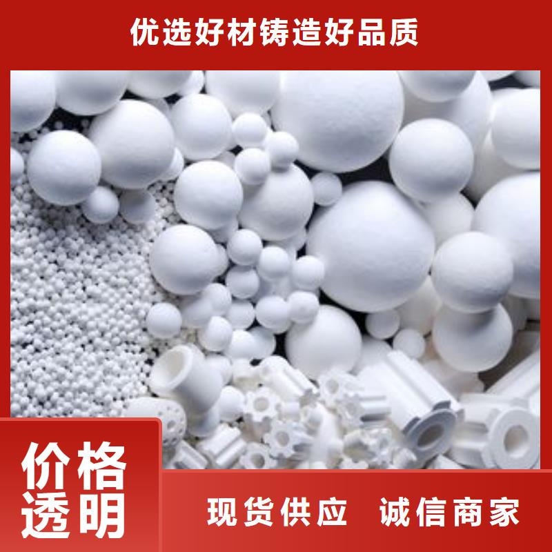 氧化木质活性炭厂家直发拥有多家成功案例