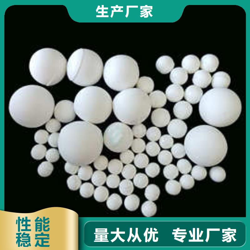 氧化椰壳活性炭实力优品厂家销售