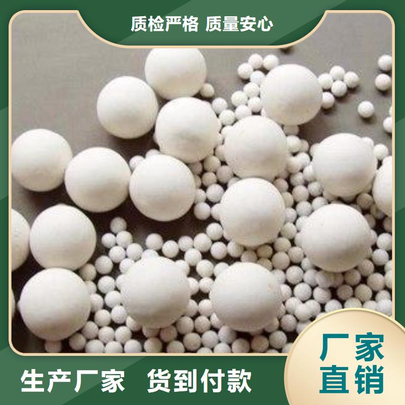 氧化,活性炭出厂严格质检品质优选