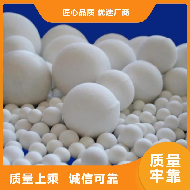 氧化_木质活性炭产地直销市场报价