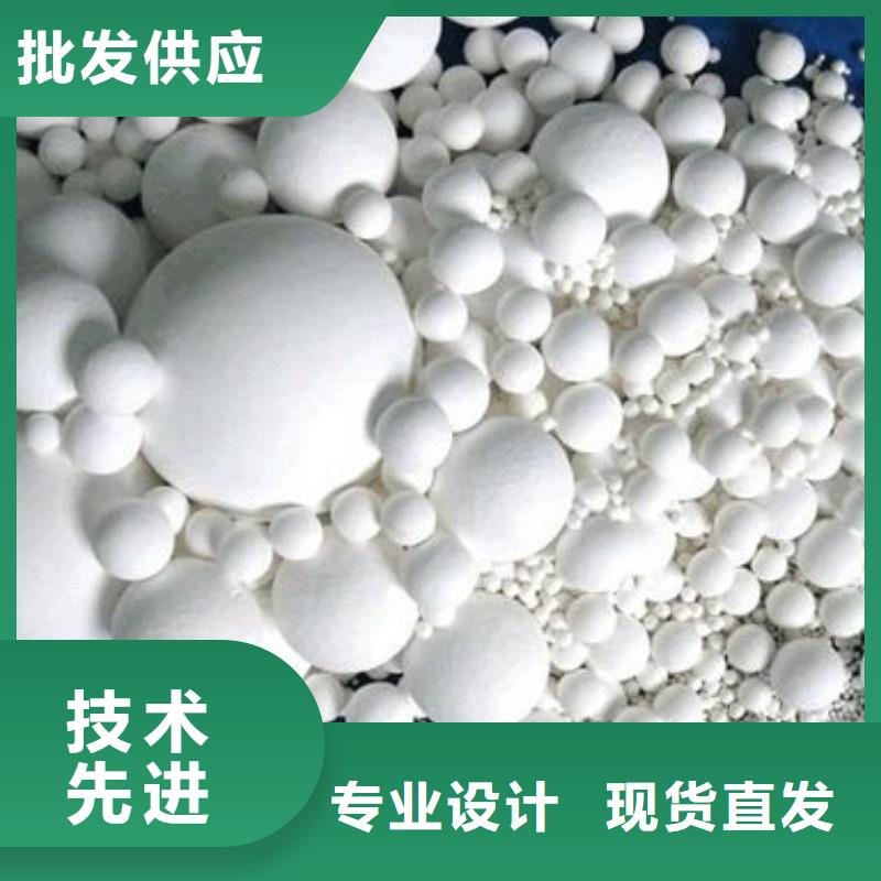 【氧化】活性炭纤维用途广泛品质之选