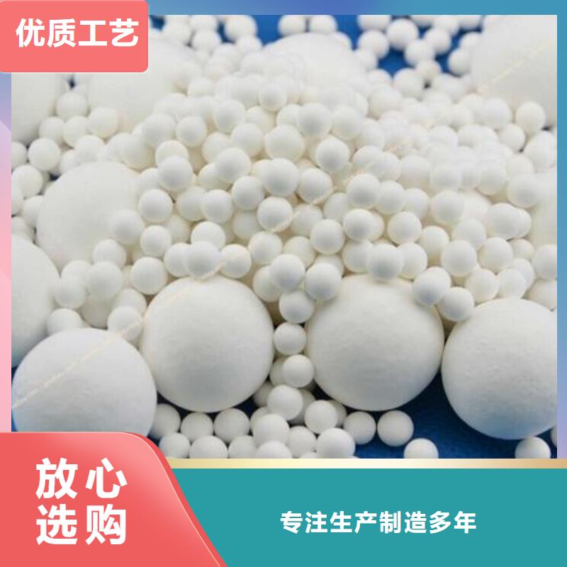 【氧化】果壳活性炭使用方法货真价实