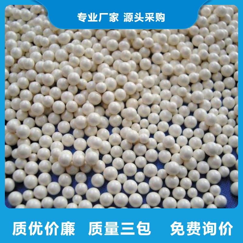 氧化活性炭多行业适用同城货源