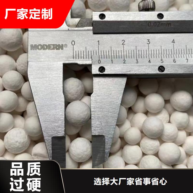氧化椰壳活性炭专业供货品质管控工厂直销
