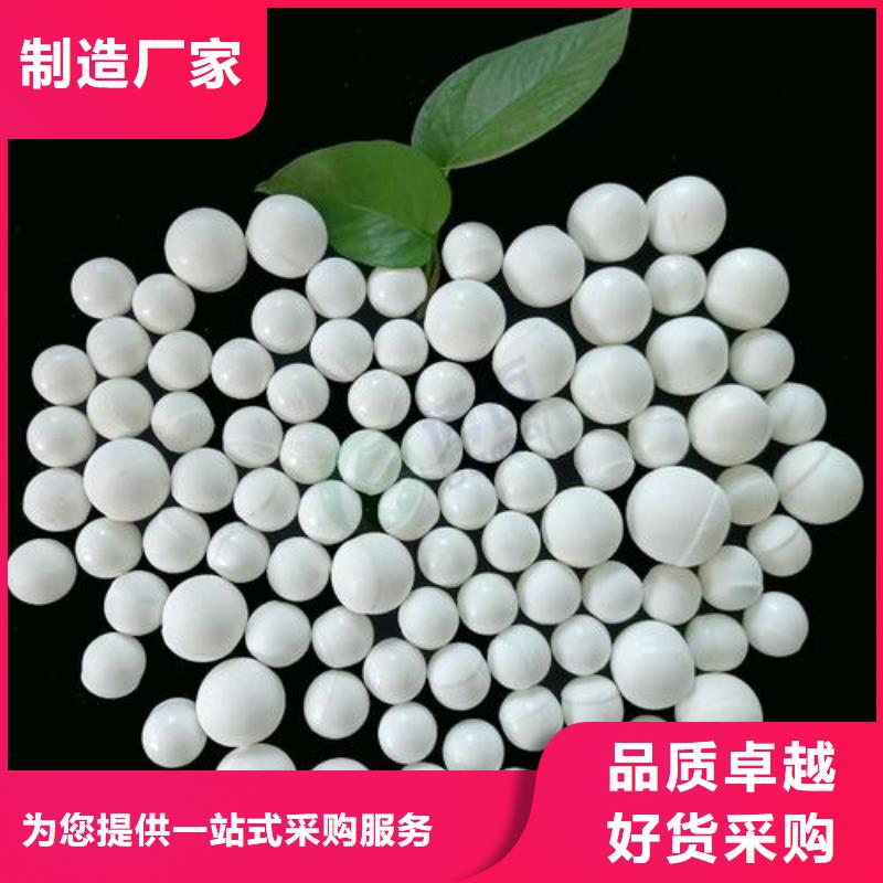 氧化煤质活性炭专业的生产厂家本地经销商