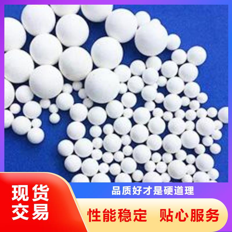 氧化_木质活性炭产品优良丰富的行业经验
