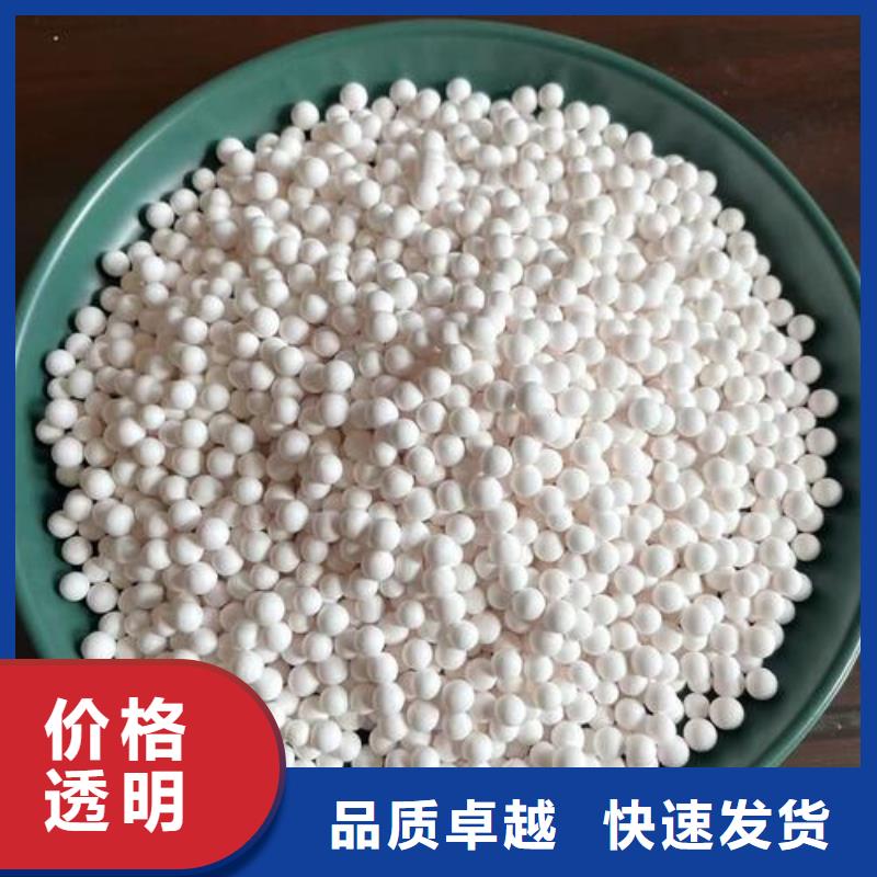 氧化_煤质活性炭放心得选择当地供应商