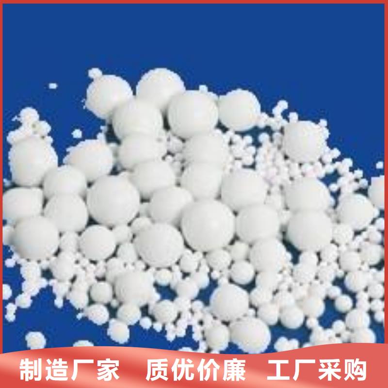 氧化【木质活性炭】产品优良24小时下单发货
