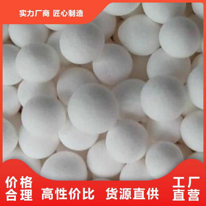 氧化-蜂窝活性炭库存齐全厂家直供本地供应商