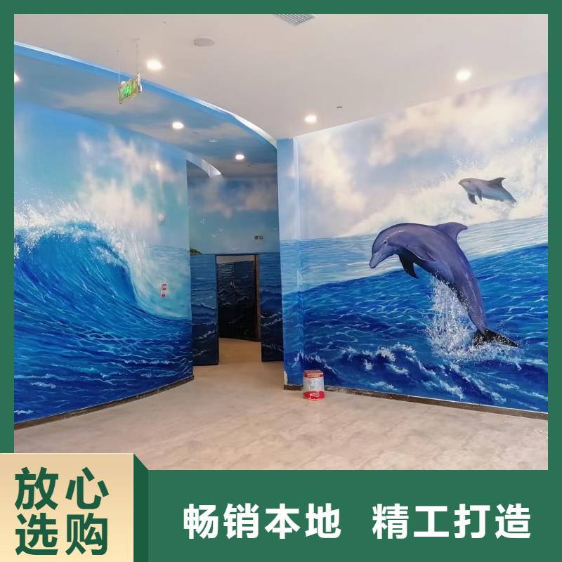 墙绘彩绘手绘墙画壁画墙体彩绘【【外墙壁画彩绘】】好货有保障同城制造商