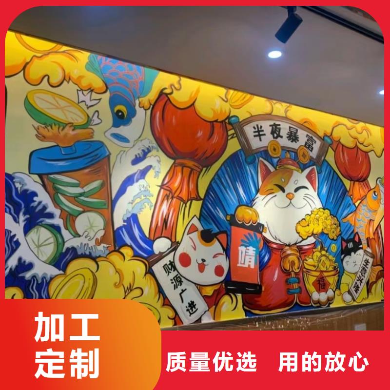墙绘彩绘手绘墙画壁画墙体彩绘围墙文化改造一站式服务种类多质量好