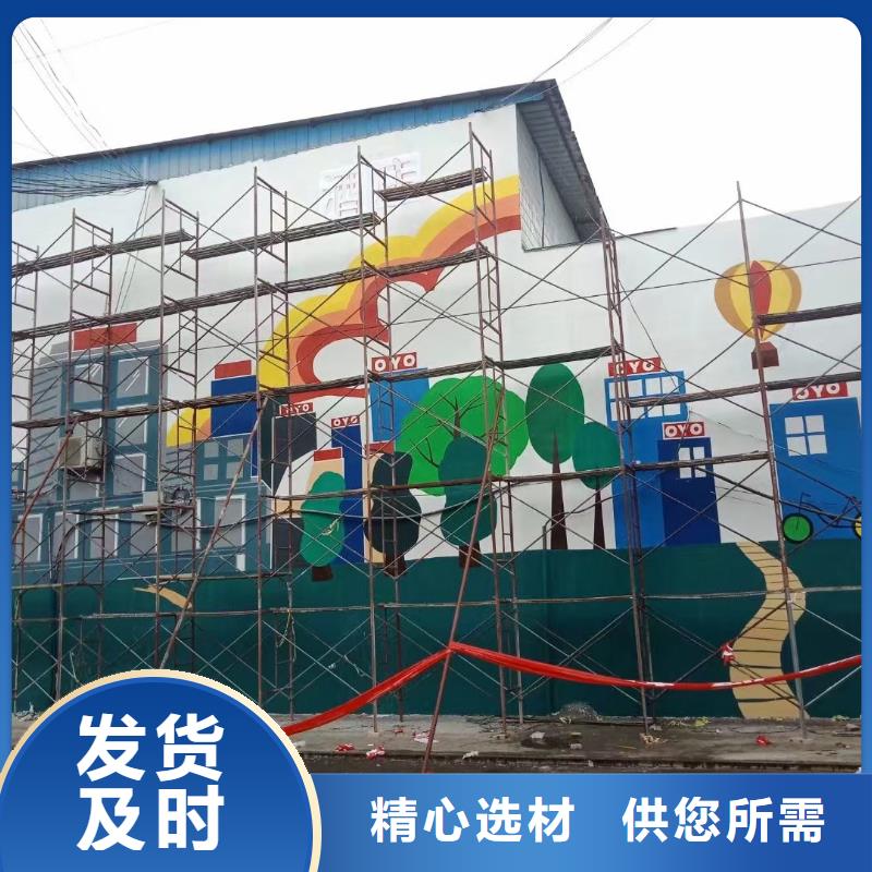 墙绘彩绘手绘墙画壁画墙体彩绘-幼儿园彩绘产地工厂诚信经营现货现发