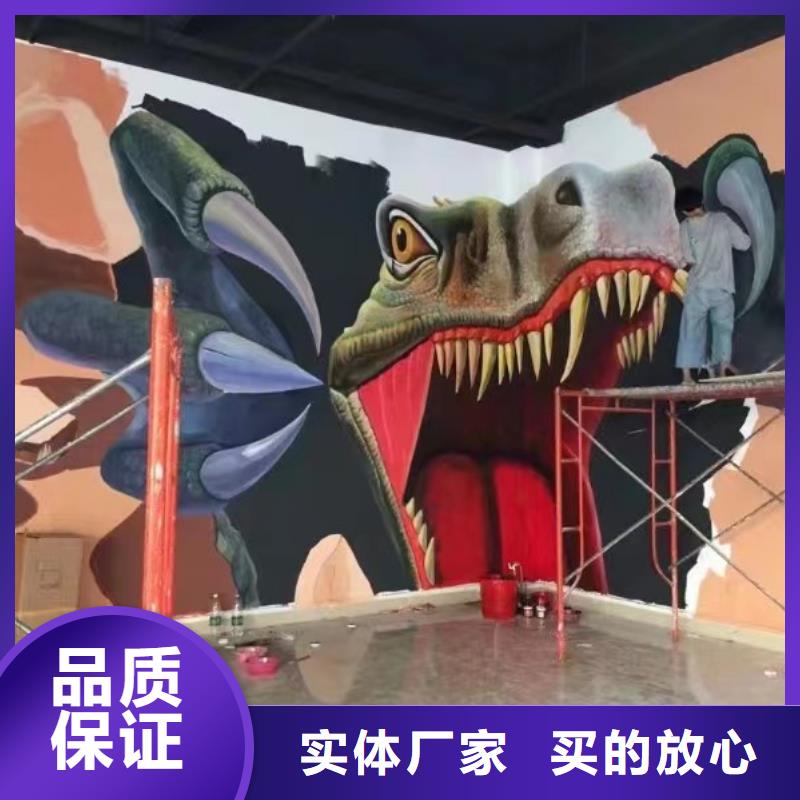 墙绘彩绘手绘墙画壁画墙体彩绘,样板房壁画彩绘现货充足量大优惠诚信商家