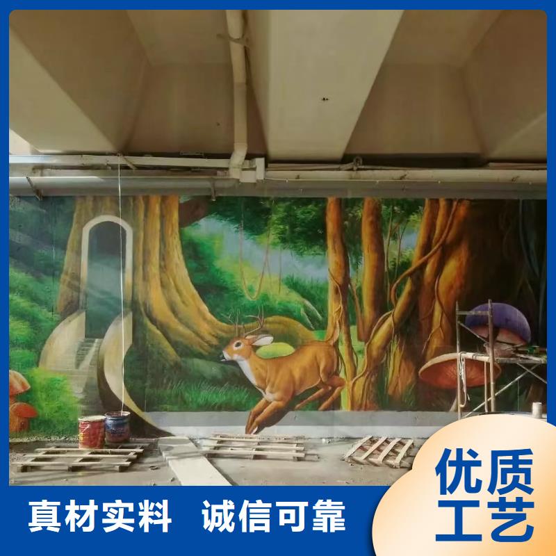 墙绘彩绘手绘墙画壁画墙体彩绘_【美丽乡村墙绘】支持大批量采购当地制造商