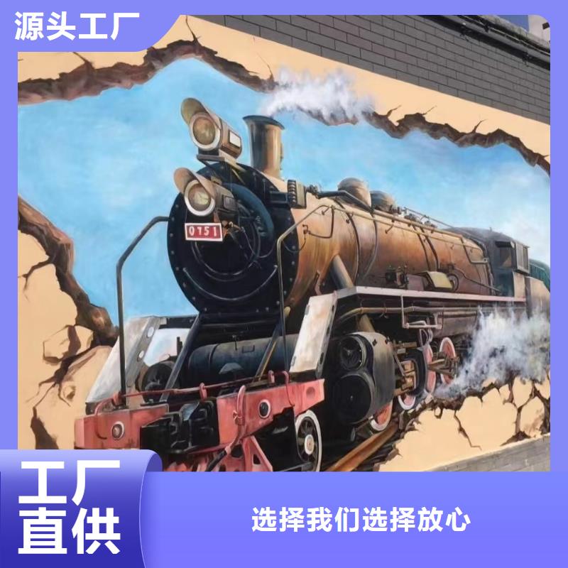 墙绘彩绘手绘墙画壁画墙体彩绘墙绘彩绘客户信赖的厂家优质工艺