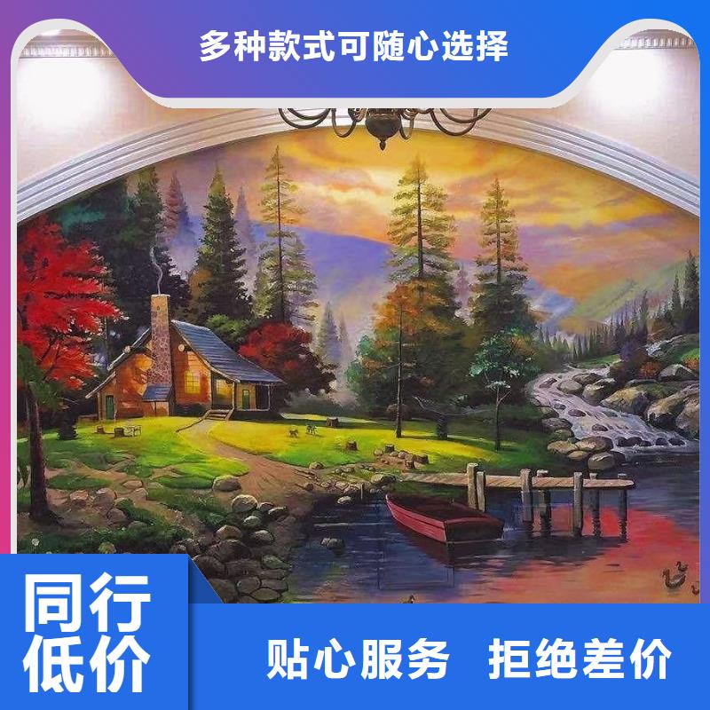 墙绘彩绘手绘墙画壁画墙体彩绘【围墙文化改造】敢与同行比价格同城货源