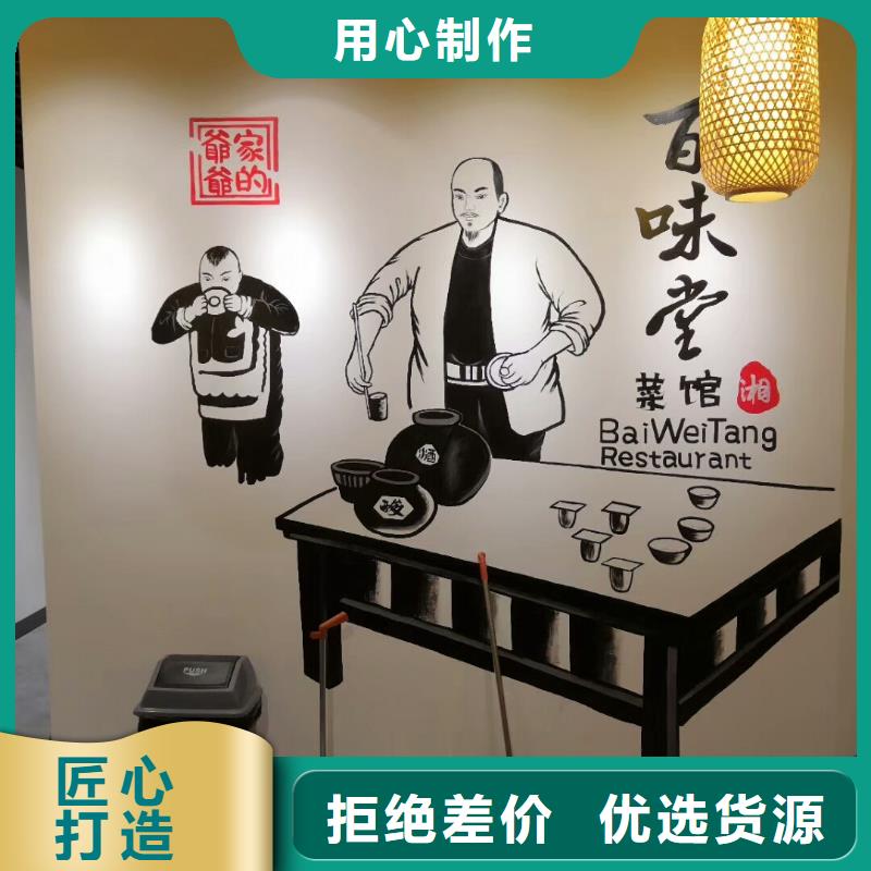 【墙绘彩绘手绘墙画壁画墙体彩绘手绘佛像优良工艺】厂诚信经营