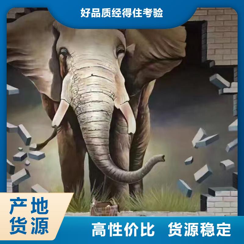 墙绘彩绘手绘墙画壁画墙体彩绘博物馆壁画采购当地经销商