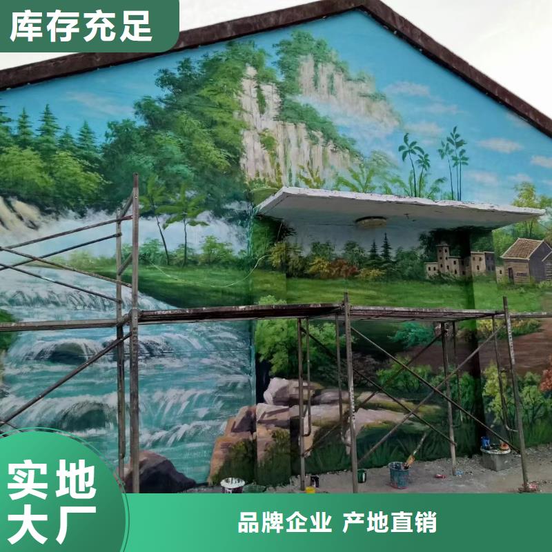 墙绘彩绘手绘墙画壁画墙体彩绘,儿童房卡通画品质无所畏惧本地公司