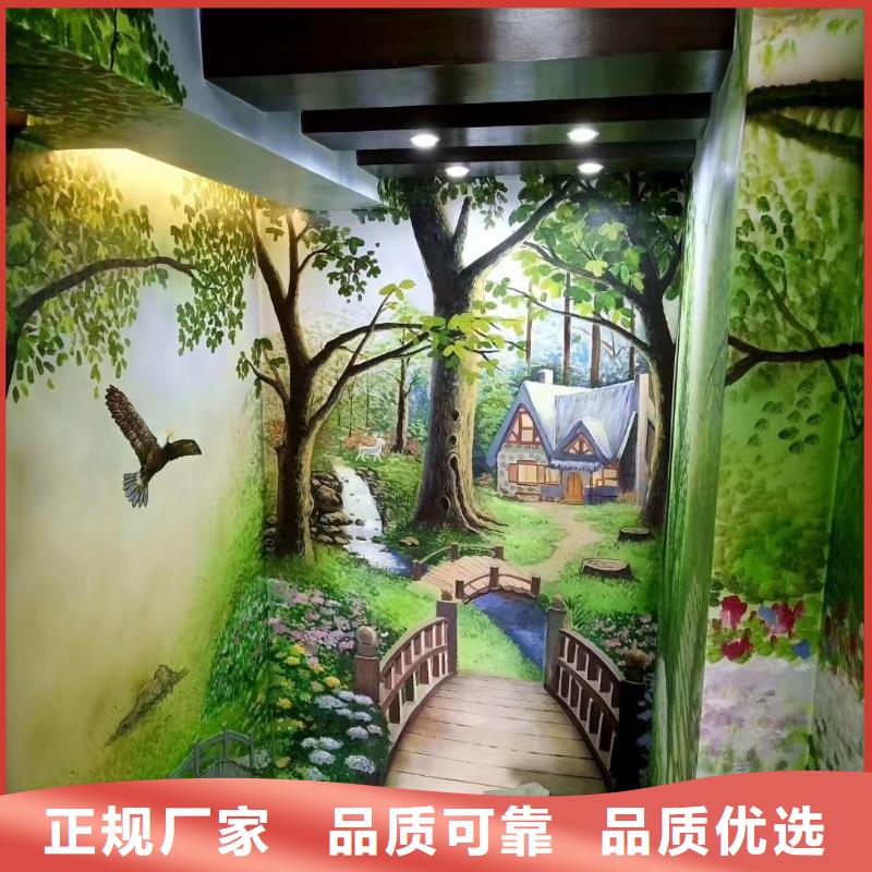 【墙绘彩绘手绘墙画壁画墙体彩绘】,艺术彩绘商家直供货源直供
