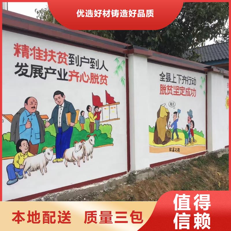 墙绘彩绘手绘墙画壁画墙体彩绘古建筑彩绘用心做产品实力优品