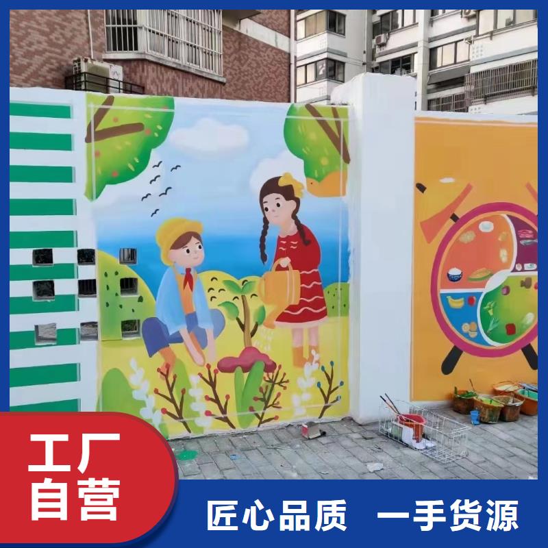 墙绘彩绘手绘墙画壁画墙体彩绘寺庙壁画按需设计同城厂家