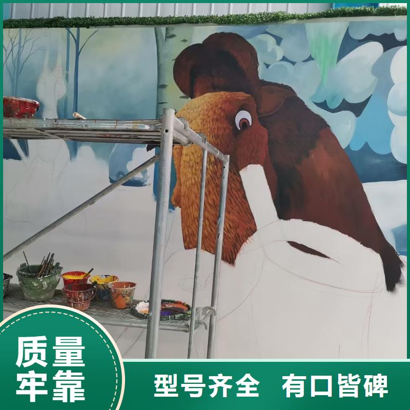 【墙绘彩绘手绘墙画壁画墙体彩绘_表演美术绘制现货充足量大优惠】多种优势放心选择