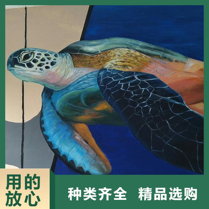 墙绘彩绘手绘墙画壁画墙体彩绘-墙绘彩绘库存齐全厂家直供厂家直销售后完善