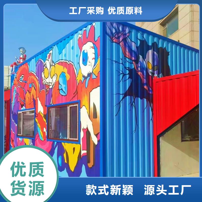 墙绘彩绘手绘墙画壁画墙体彩绘墙体彩绘壁画直销厂家优选厂商