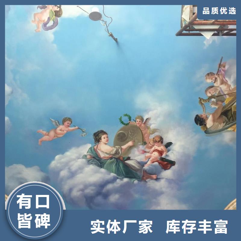 墙绘彩绘手绘墙画壁画墙体彩绘-墙绘彩绘按需定制真材实料一站式采购