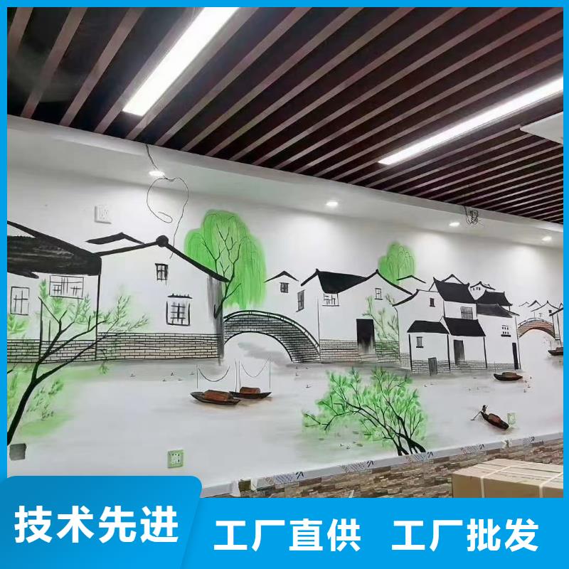 墙绘彩绘手绘墙画壁画墙体彩绘【客厅手绘墙】自产自销多年行业经验