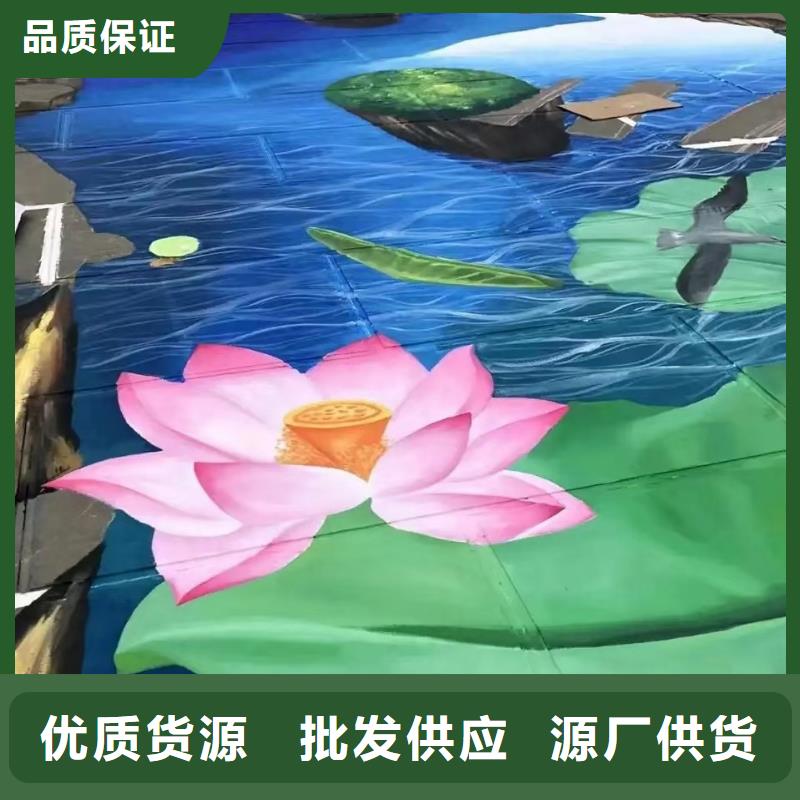 ​墙绘彩绘手绘墙画壁画墙体彩绘墙绘彩绘价格地道当地生产商