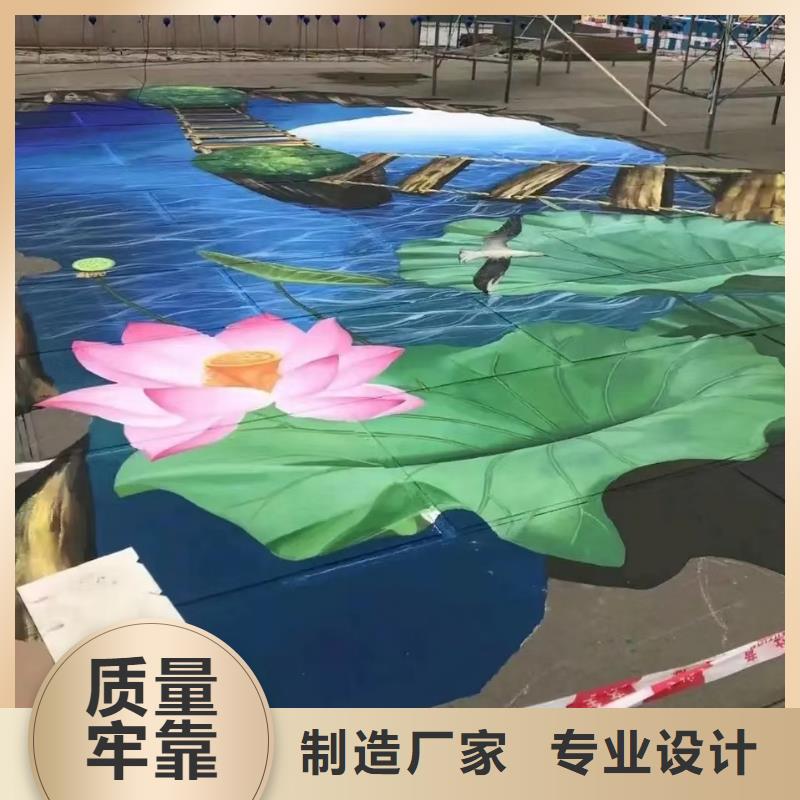 墙绘彩绘手绘墙画壁画墙体彩绘3D立体画生产厂家当地货源