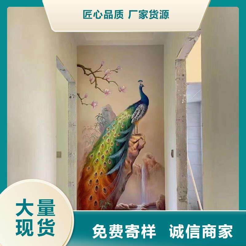 墙绘彩绘手绘墙画壁画墙体彩绘,墙绘彩绘定制批发热销产品