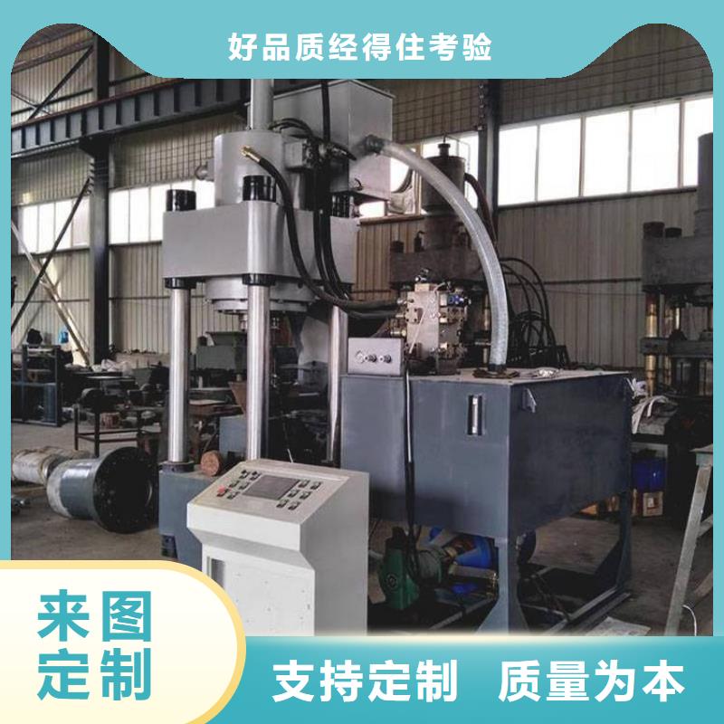 压饼机_废纸撕裂机库存量大厂家规格全