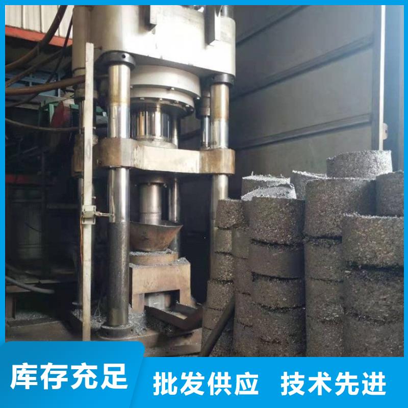 压饼机撕碎机质量牢靠一站式厂家