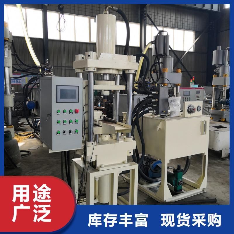 压饼机油压打包机好品质选我们严选用料