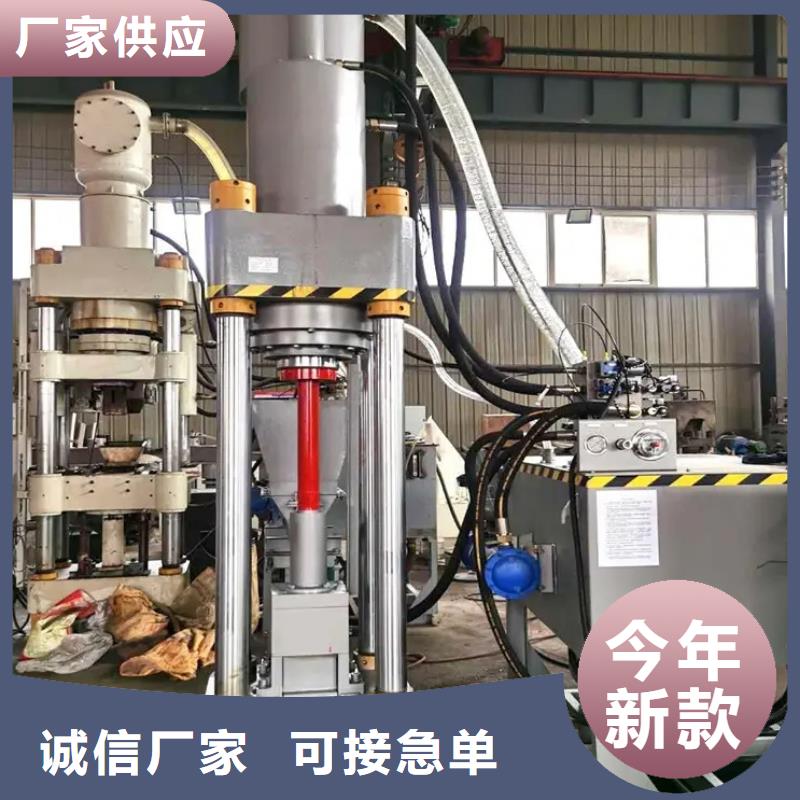 【压饼机】撕碎机好品质经得住考验本地经销商
