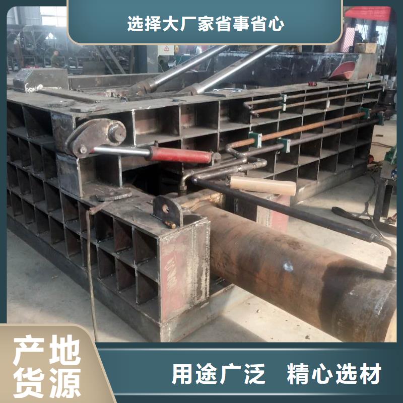【压饼机液压打包机厂家经验丰富品质可靠】安装简单