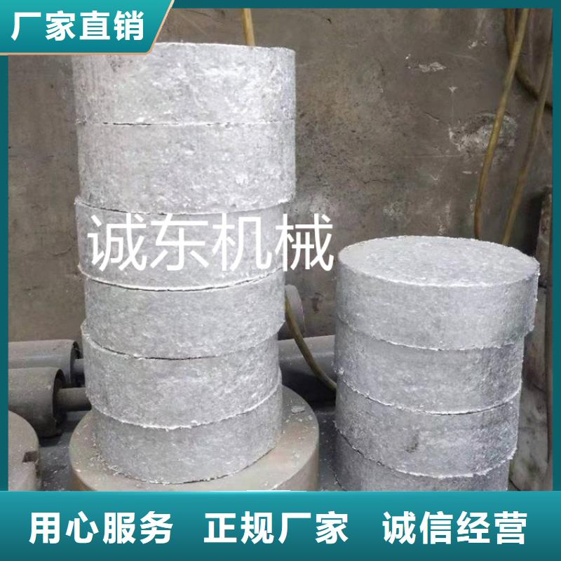 【压饼机-液压金属压饼机从源头保证品质】好厂家有担当