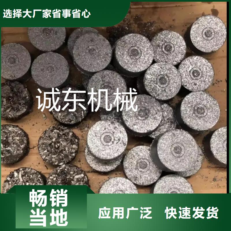 压饼机,大型液压龙门剪买的放心安兴用的舒心今日新品