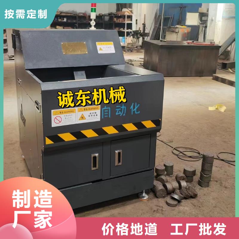压饼机,废铁金属压块机性能稳定质量安心