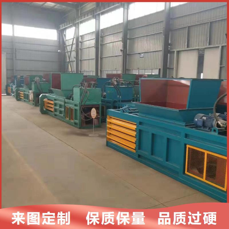 打包机液压废纸压包机厂家现货实拍用途广泛