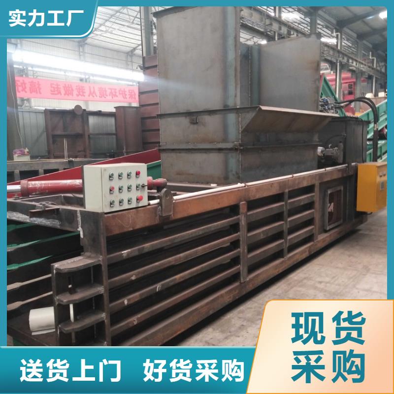 【打包机废旧金属撕裂机市场行情】自营品质有保障