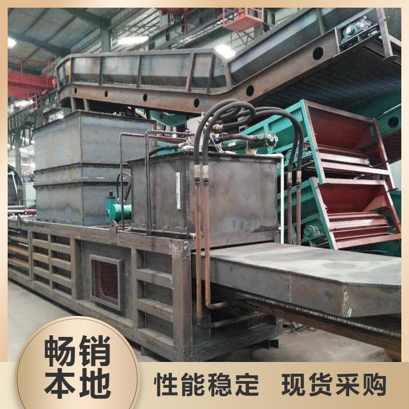 打包机铁屑压饼机实力厂家直销来图来样定制